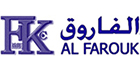 Al-Farouk for Engineering Consultation - logo